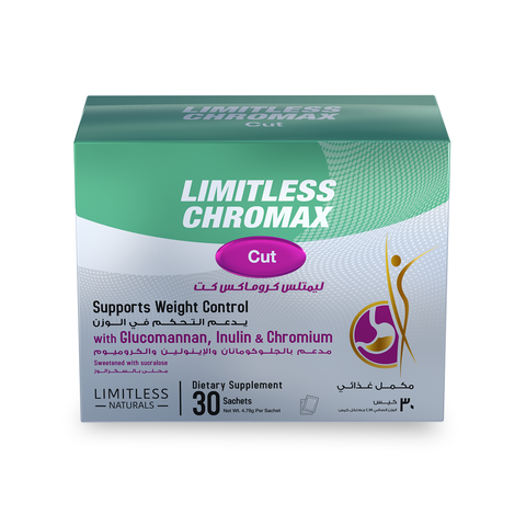 Limitless Chromax Cut - dietary supplement for weight loss - 30 sachets