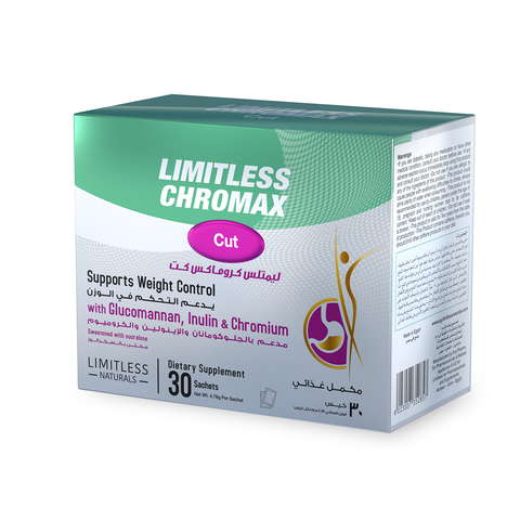 Limitless Chromax Cut - dietary supplement for weight loss - 30 sachets