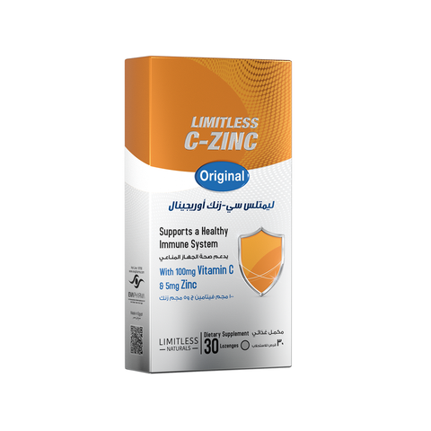 1+1 Offer - Limitless C-Zinc original - Vitamin C & Zinc - For healthy immune system - 30 lozenges