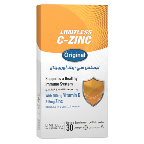 Limitless C-Zinc original - Vitamin C & Zinc - For Enhanced Immunity - 30 lozenges