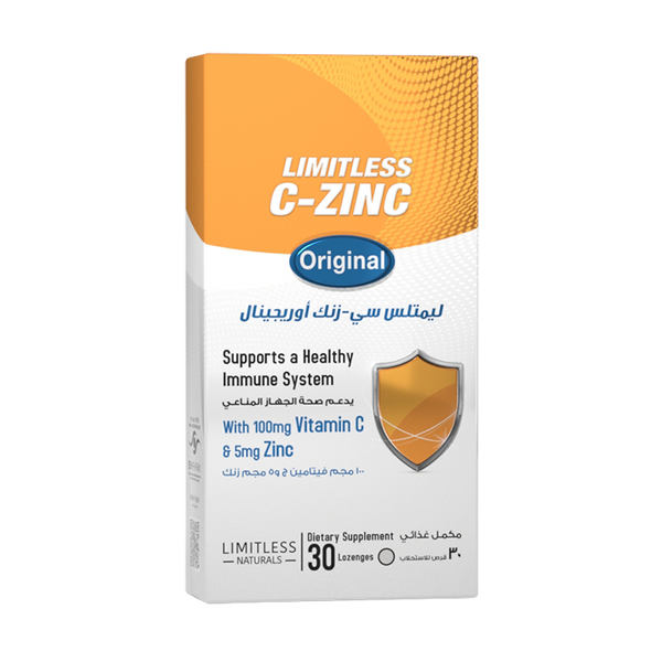 Limitless C-Zinc original - Vitamin C & Zinc - For Enhanced Immunity - 30 lozenges