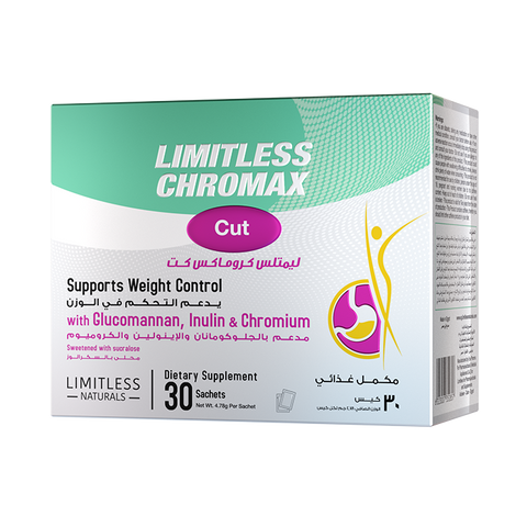 Limitless Chromax Cut - dietary supplement for weight loss - 30 sachets
