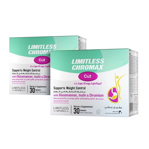 Limitless Chromax Cut - dietary supplement for weight loss - 30 sachets (2 Packs Bundle)