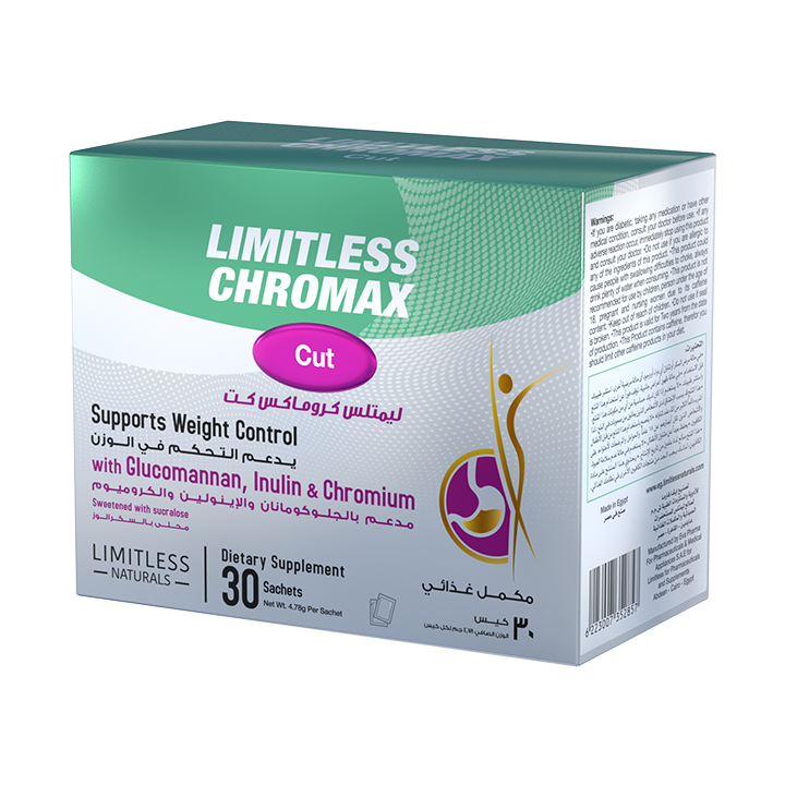 Limitless Chromax Cut - dietary supplement for weight loss - 30 sachets