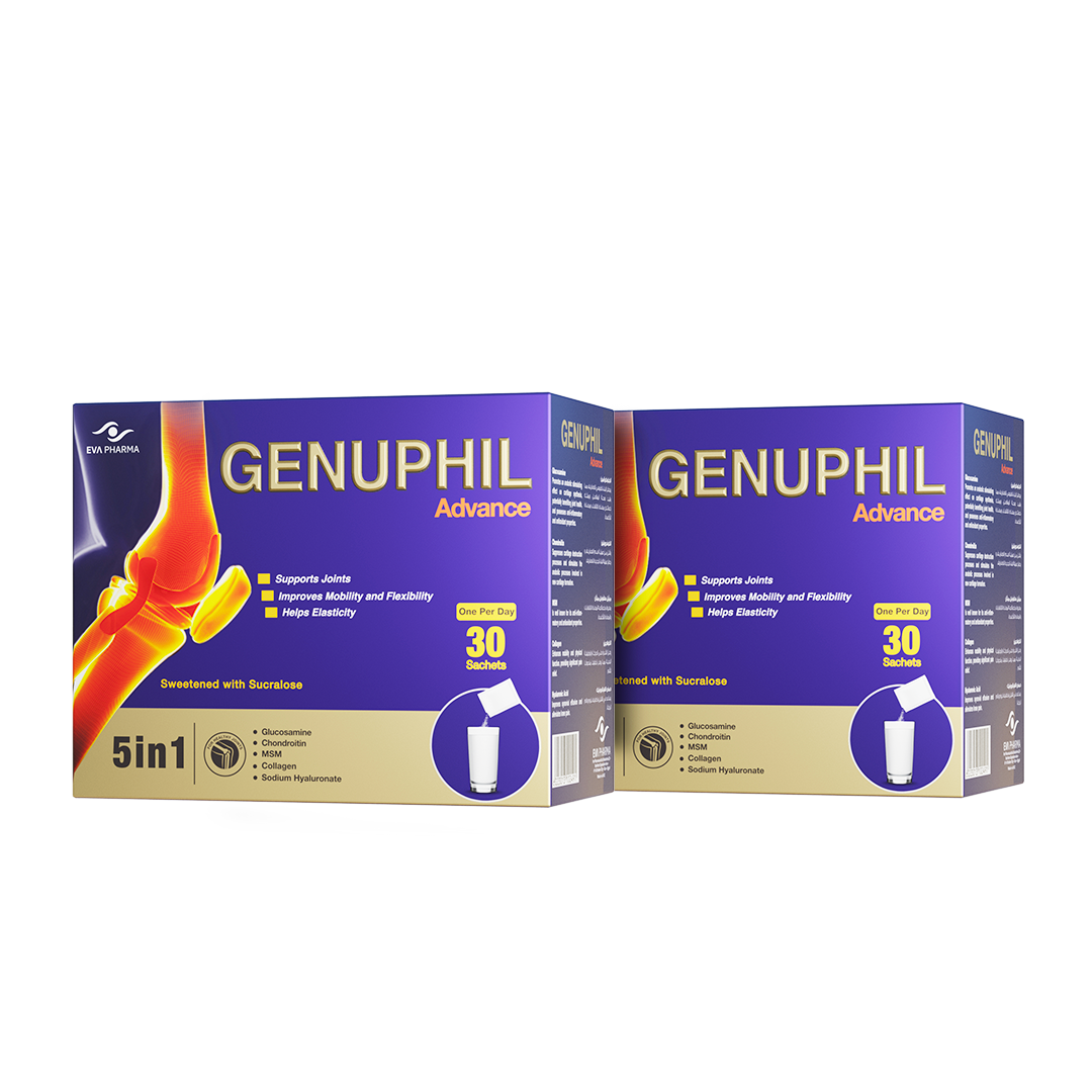 Genuphil Advance - 5 in 1 joint support formula - Glucosamine, Marine Collagen, Chondroitin, MSM & Sodium Hyaluronate - 30 sachets. (2 Packs Bundle)