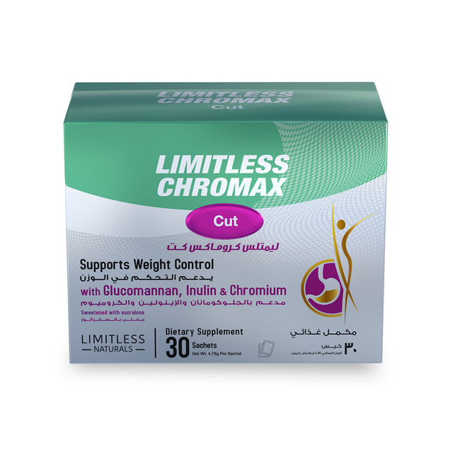 Limitless Chromax Cut - dietary supplement for weight loss - 30 sachet ...