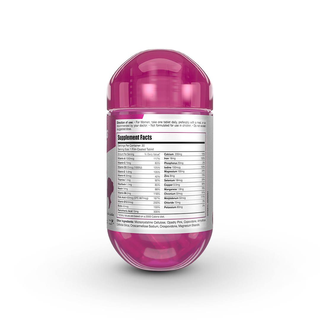 Limitless Woman Max - Multivitamin for women - For Daily Energy & Vitality - 30 & 60 tablets.