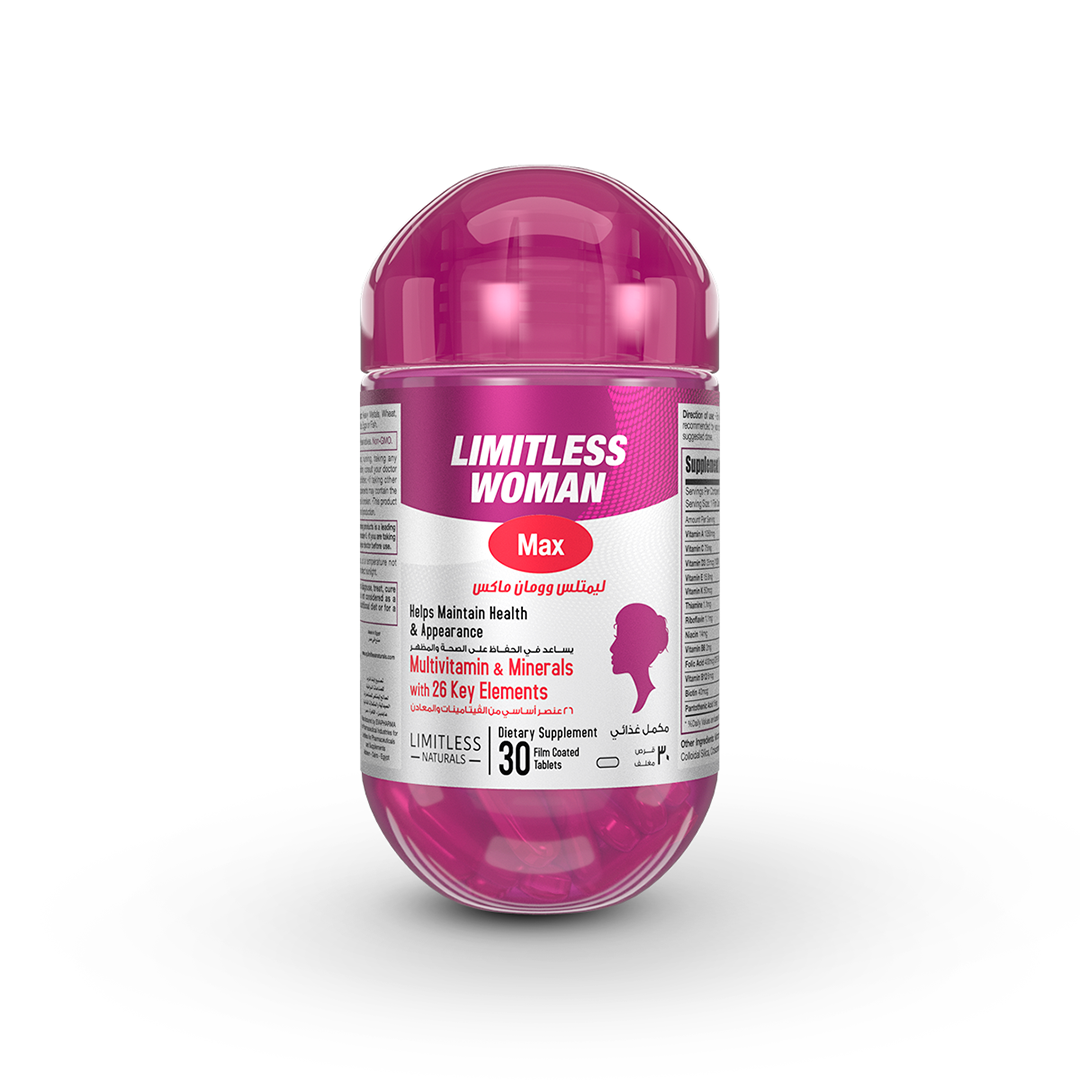 Limitless Woman Max - Multivitamin for women - For Daily Energy & Vita ...
