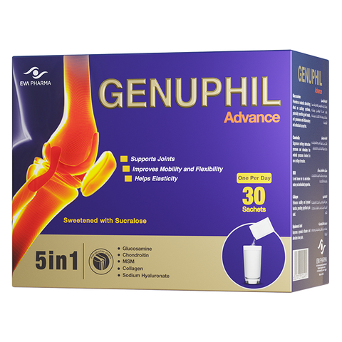 Genuphil Advance - 5 in 1 joint support formula - Glucosamine, Marine Collagen, Chondroitin, MSM & Sodium Hyaluronate - 30 sachets.
