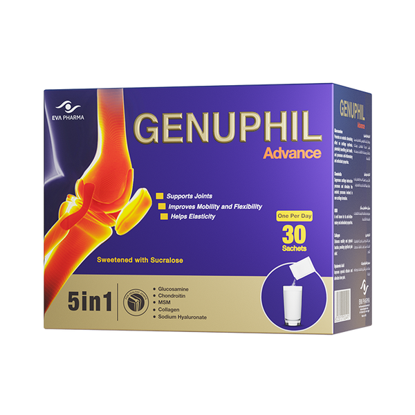 Genuphil Advance - 5 in 1 joint support formula - Glucosamine, Marine Collagen, Chondroitin, MSM & Sodium Hyaluronate - 30 sachets.