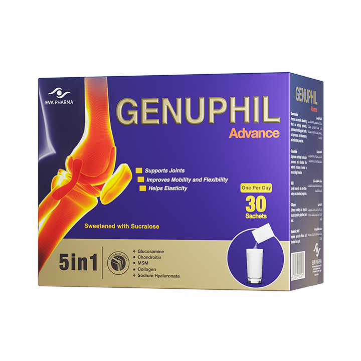 Genuphil Advance - 5 in 1 joint support formula - Glucosamine, Marine Collagen, Chondroitin, MSM & Sodium Hyaluronate - 30 sachets.