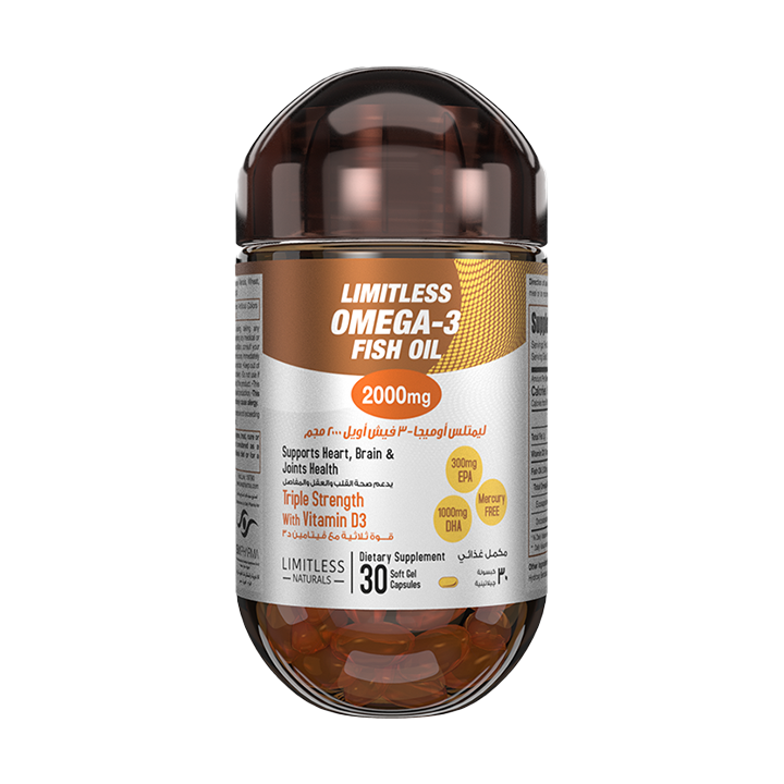 Limitless Omega 3 - Triple Strength Omega 3 Supplement For Enhanced Focus & Brain Health - 30 capsules.