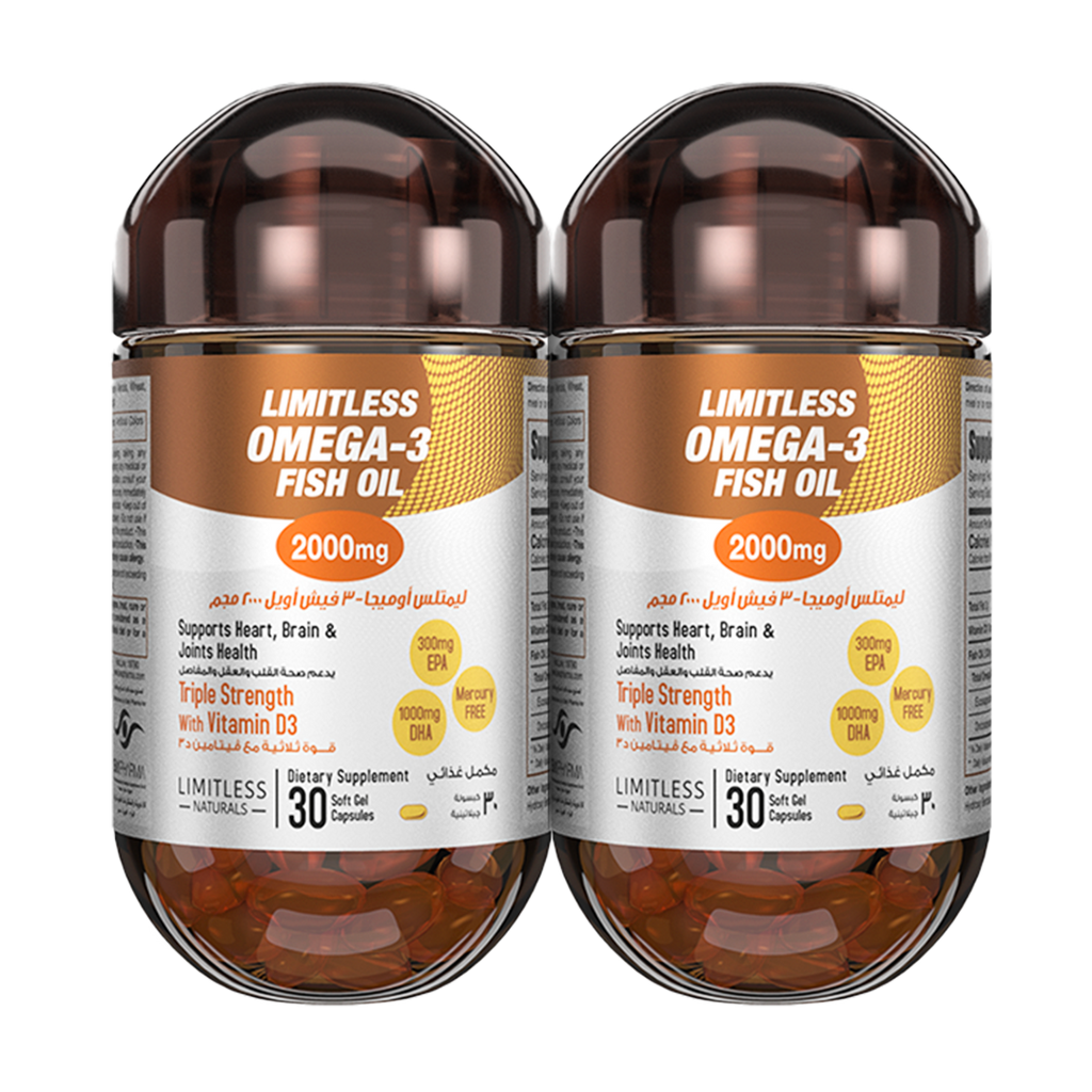 Limitless Omega 3 - Triple Strength Omega 3 Supplement For Enhanced Focus & Brain Health - 30 capsules. (2 Packs Bundle)