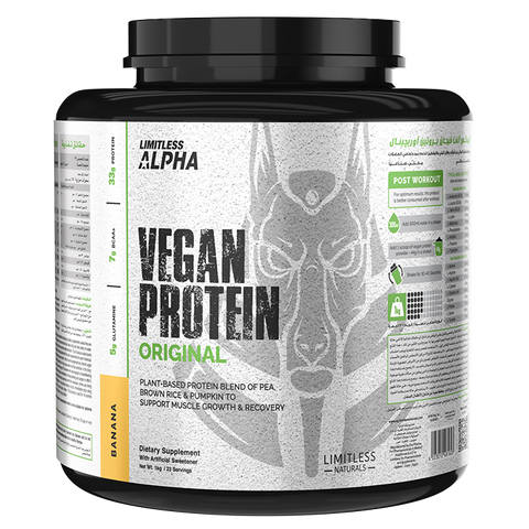 Limitless Alpha Vegan Protein – 2kg – 33g Plant-Based Protein with BCAA & Glutamine – Brown Rice, Pea & Pumpkin – Gluten-Free, Keto & Paleo – 46 Servings, Banana & Strawberry flavors.