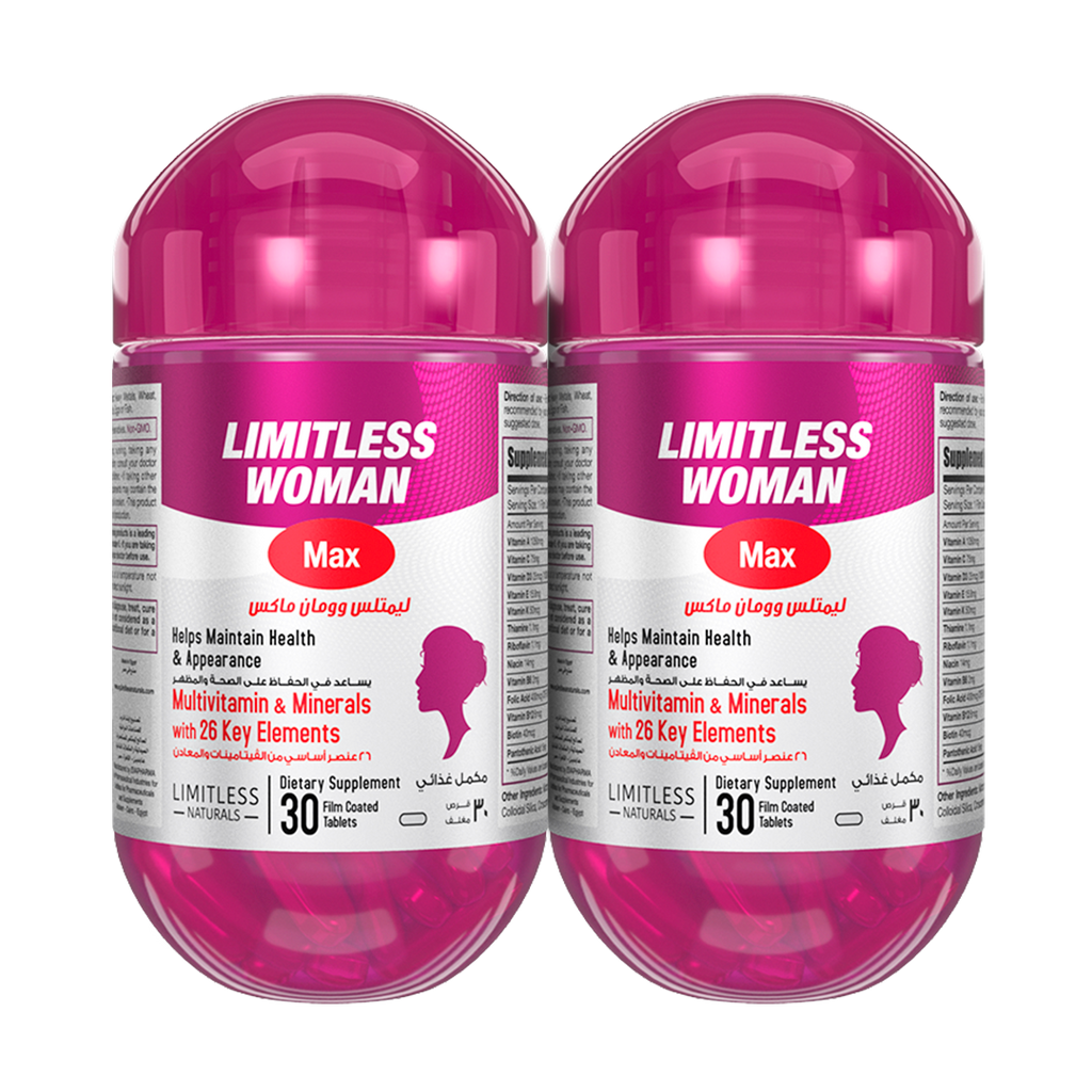 Limitless Woman Max - Multivitamin for women - For Daily Energy & Vitality - 30 & 60 tablets. (2 Packs Bundle)