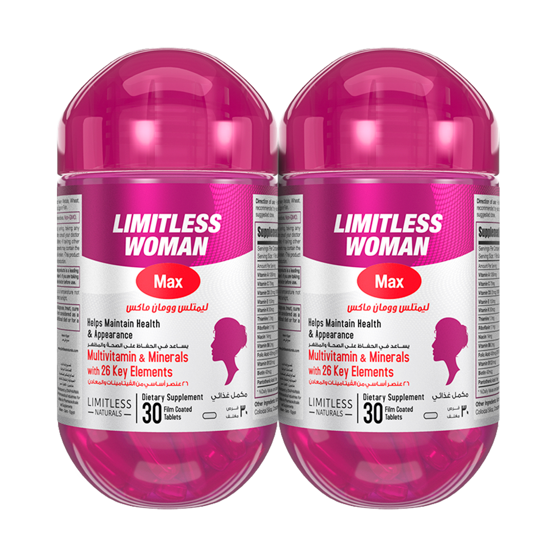 Limitless Woman Max - Multivitamin for women - For Daily Energy & Vitality - 30 & 60 tablets. (2 Packs Bundle)