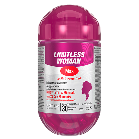 Limitless Woman Max - Multivitamin for women - For Daily Energy & Vitality - 30 & 60 tablets.