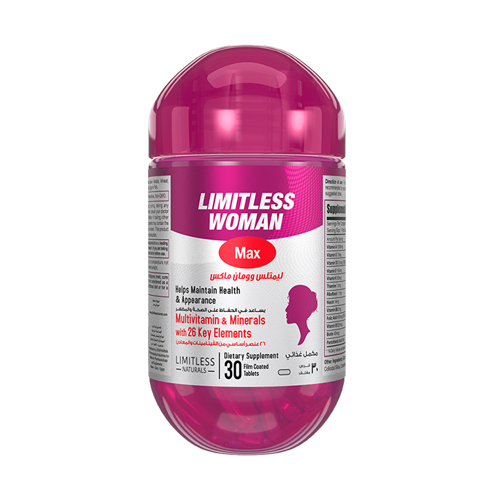 Limitless Woman Max - Multivitamin for women - For Daily Energy & Vitality - 30 & 60 tablets.