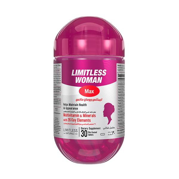 Limitless Woman Max - Multivitamin for women - For Daily Energy & Vitality - 30 & 60 tablets.