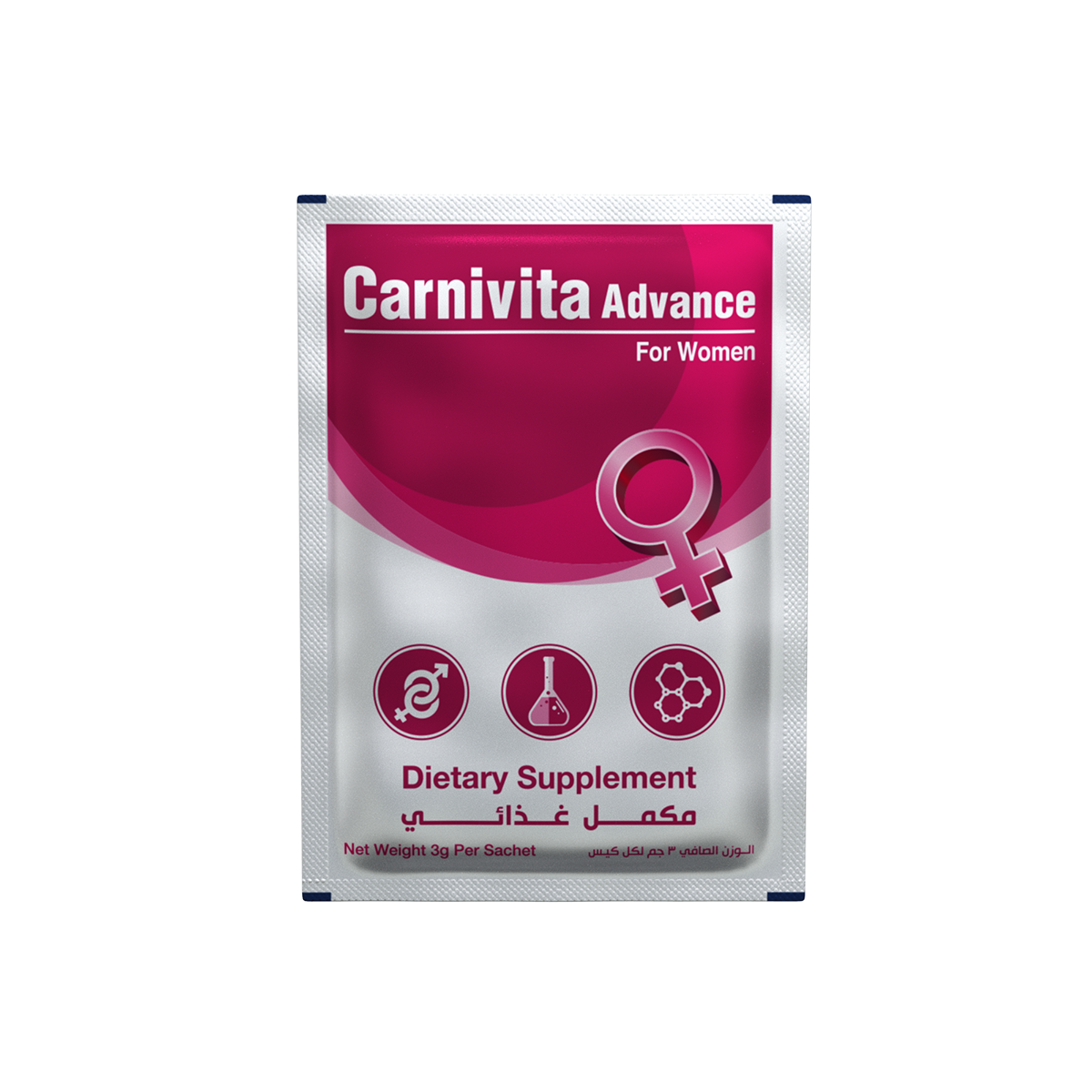Carnivita Advance for Women – Female Fertility Support Sachets with L-Carnitine, Folic Acid & Antioxidants | Strawberry Flavor