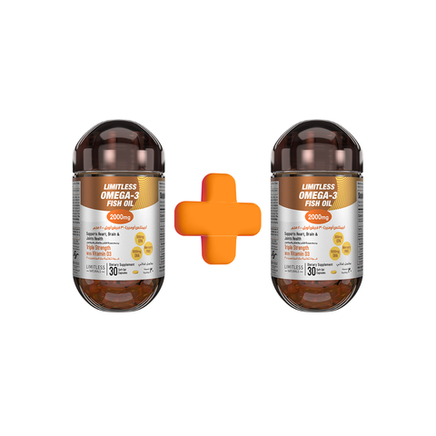 1+1 offer - Limitless Omega 3 - Triple Strength Omega 3 Supplement For Enhanced Focus & Brain Health - 30 capsules.
