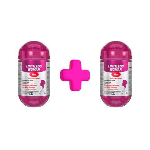 1+1 offer - Limitless Woman Max - Multivitamin for women - For Daily Energy & Vitality - 30 tablets.